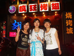 江都烧烤加盟,学烧烤技术,开烧烤店多少钱烧烤加盟